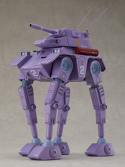 太陽の牙ダグラム COMBAT ARMORS MAX19 アビテート F44A クラブガンナー