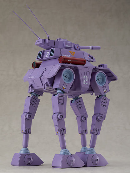 太陽の牙ダグラム COMBAT ARMORS MAX19 アビテート F44A クラブガンナー