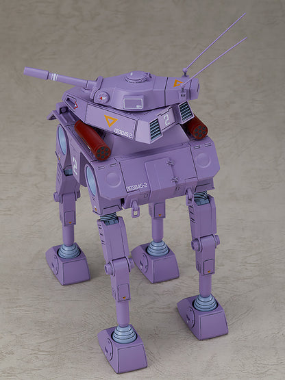 太陽の牙ダグラム COMBAT ARMORS MAX19 アビテート F44A クラブガンナー
