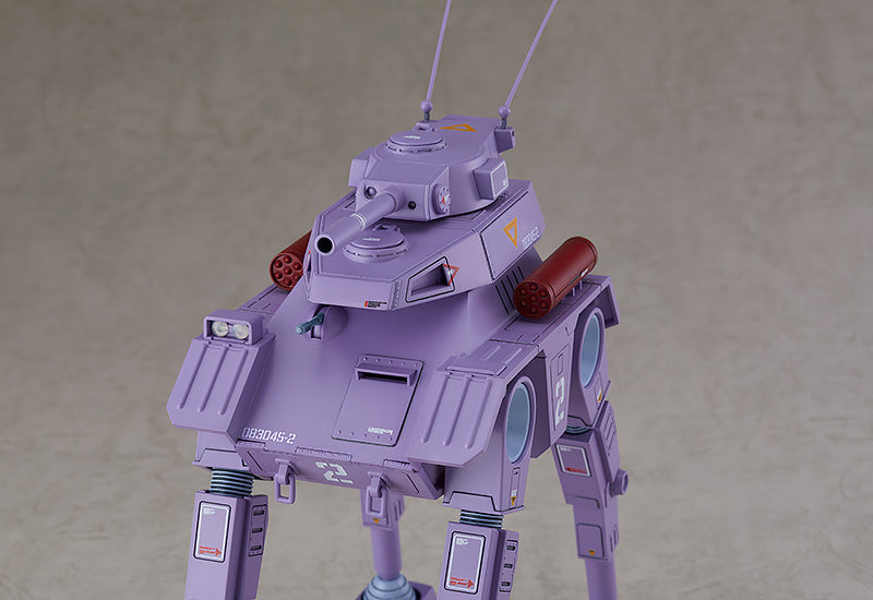 太陽の牙ダグラム COMBAT ARMORS MAX19 アビテート F44A クラブガンナー