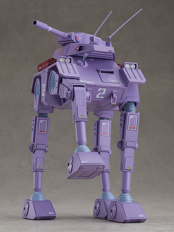 太陽の牙ダグラム COMBAT ARMORS MAX19 アビテート F44A クラブガンナー