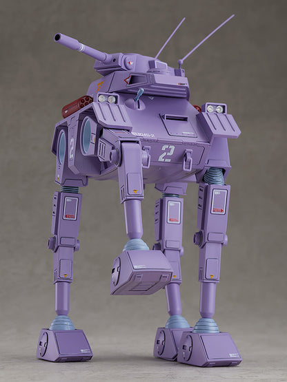 太陽の牙ダグラム COMBAT ARMORS MAX19 アビテート F44A クラブガンナー