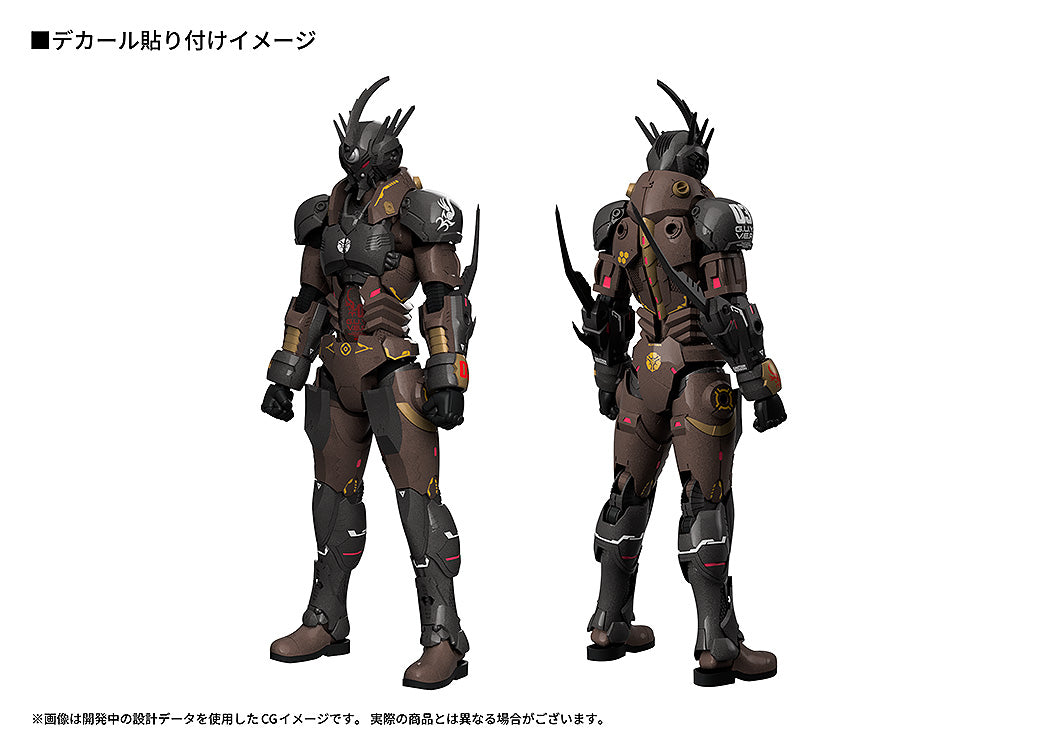 ティタノマキア PLAMAX ゲイルハウンド・ガイバー03