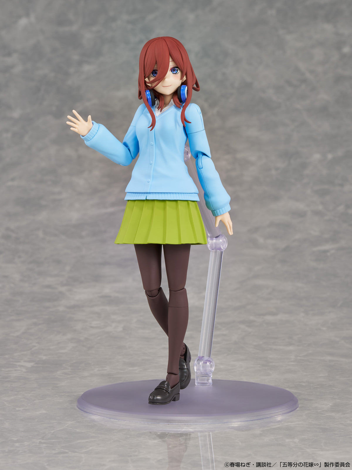 KADOKAWA PLASTIC MODEL SERIES『五等分の花嫁』中野三玖