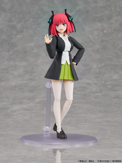 KADOKAWA PLASTIC MODEL SERIES『五等分の花嫁』中野二乃