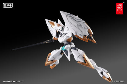1/48 SHELLWORKS ARKFRAME A-07 アヌビス