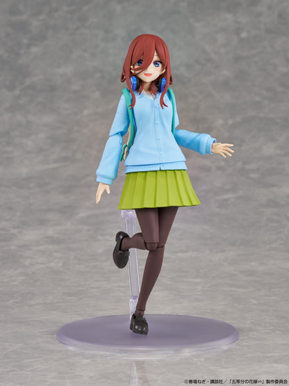 KADOKAWA PLASTIC MODEL SERIES『五等分の花嫁』中野三玖