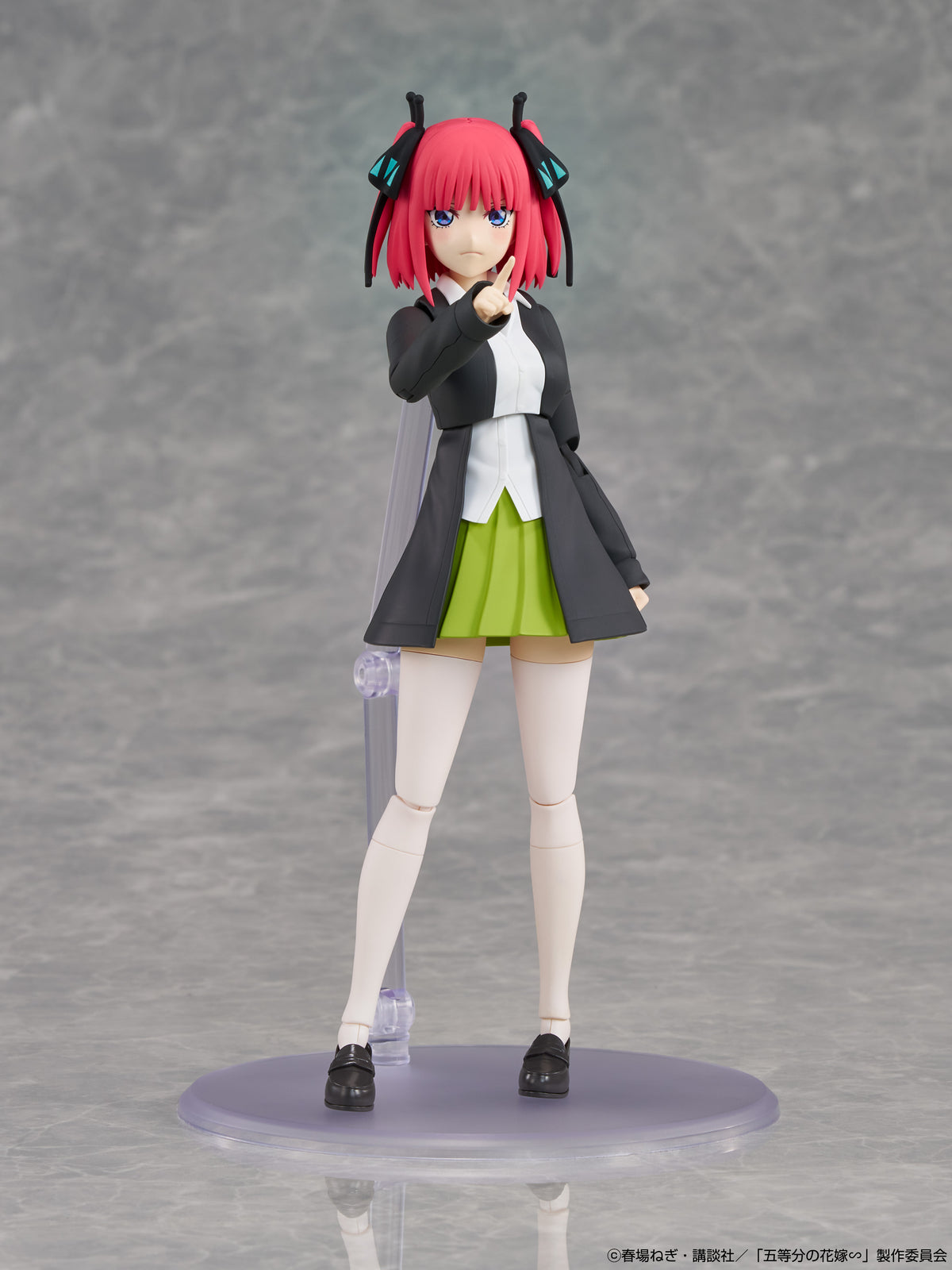 KADOKAWA PLASTIC MODEL SERIES『五等分の花嫁』中野二乃
