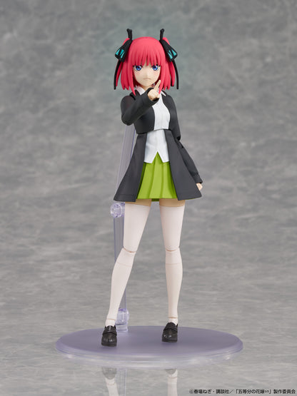 KADOKAWA PLASTIC MODEL SERIES『五等分の花嫁』中野二乃