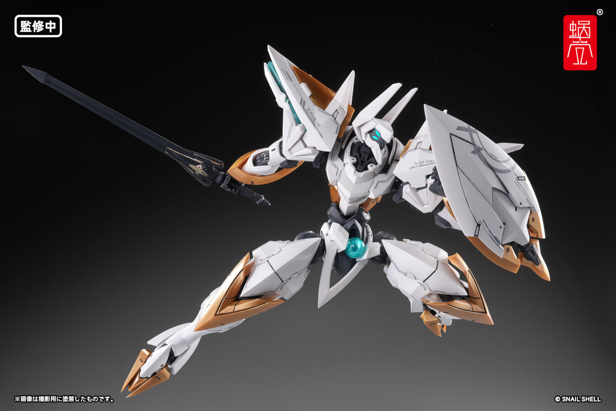 1/48 SHELLWORKS ARKFRAME A-07 アヌビス