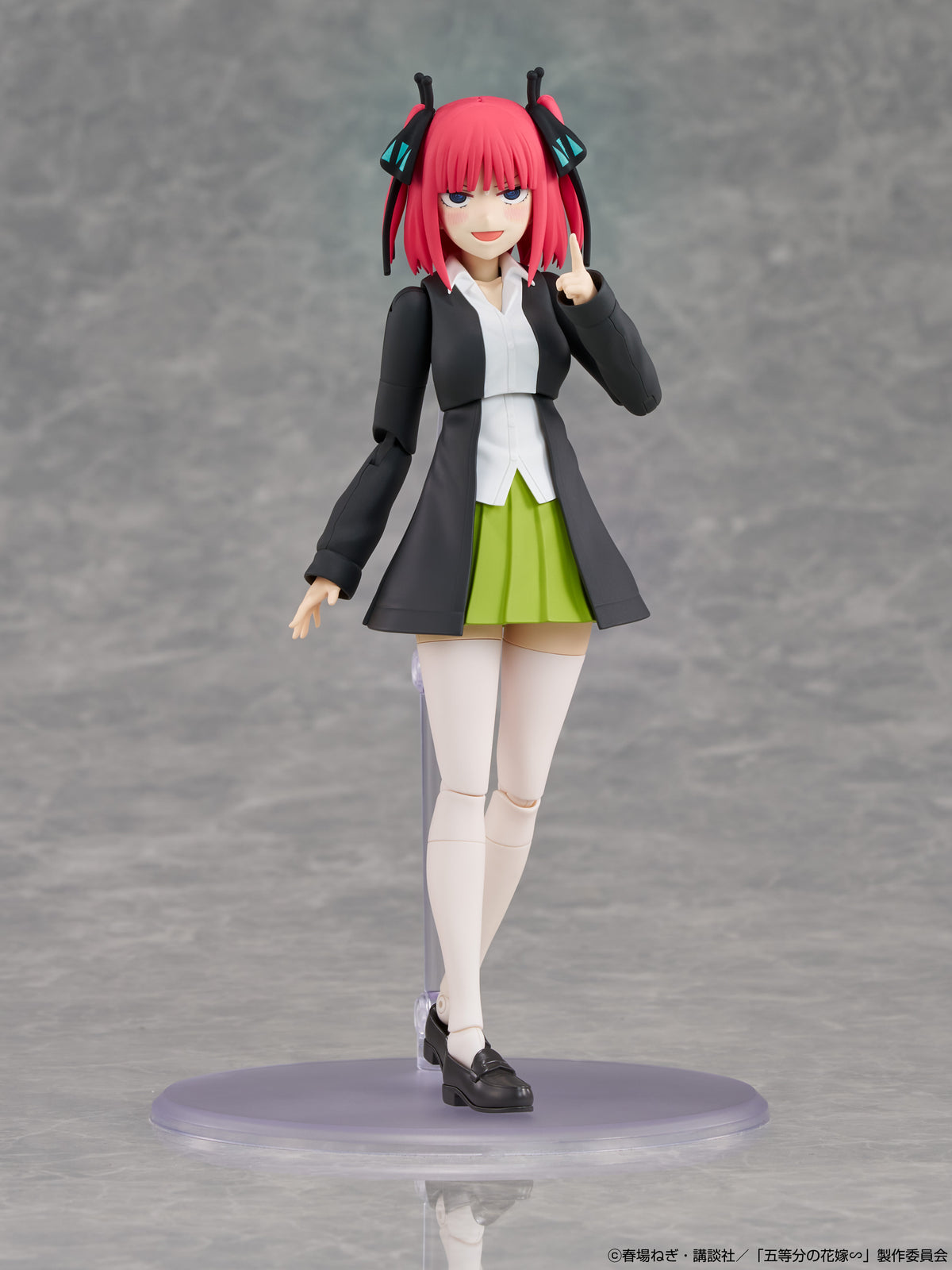 KADOKAWA PLASTIC MODEL SERIES『五等分の花嫁』中野二乃