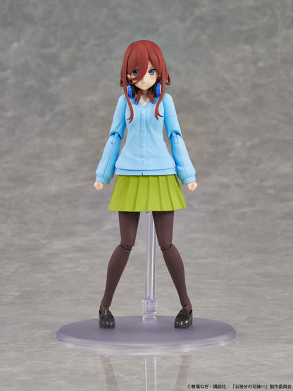 KADOKAWA PLASTIC MODEL SERIES『五等分の花嫁』中野三玖