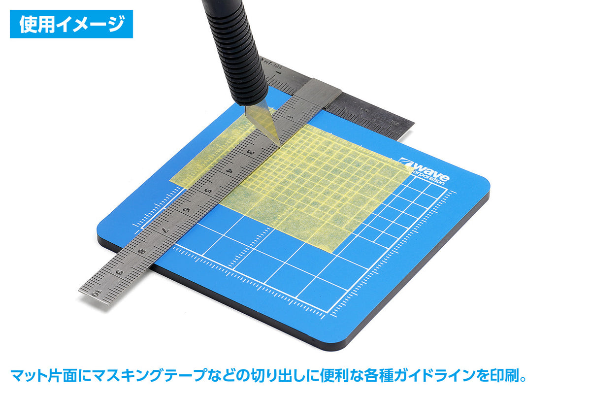 HT-106 カッティングマット mini 2枚組（ブルー＆半透明）