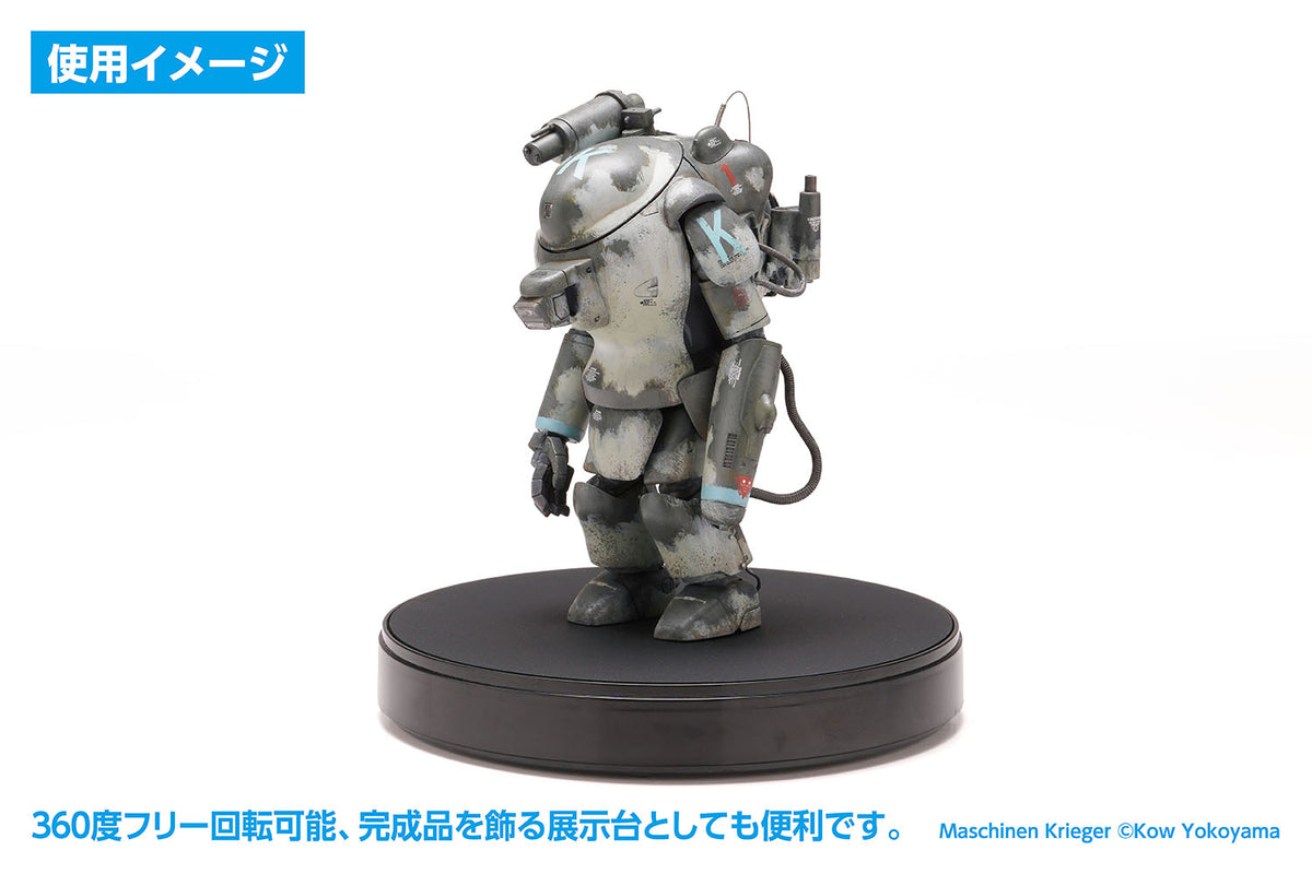 HT-300 HGロータリーカッティングマット【S】