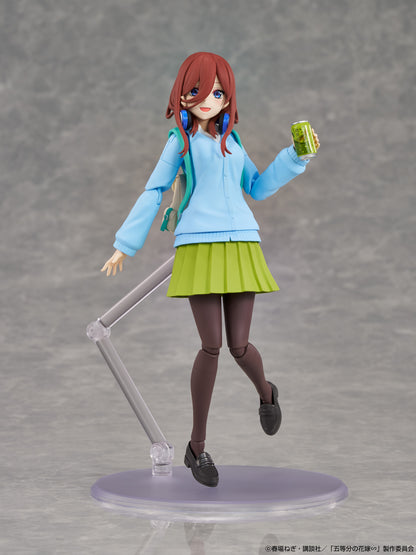 KADOKAWA PLASTIC MODEL SERIES『五等分の花嫁』中野三玖