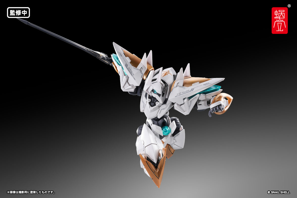1/48 SHELLWORKS ARKFRAME A-07 アヌビス