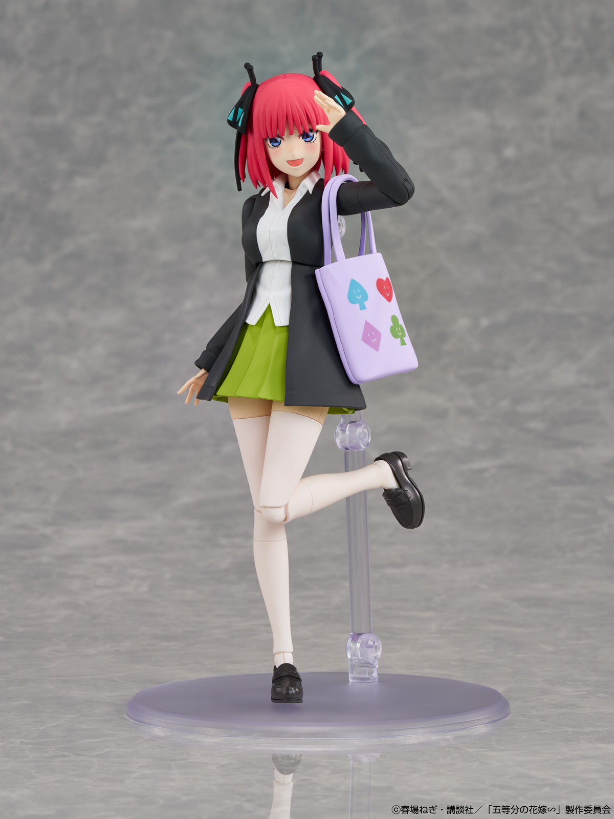 KADOKAWA PLASTIC MODEL SERIES『五等分の花嫁』中野二乃