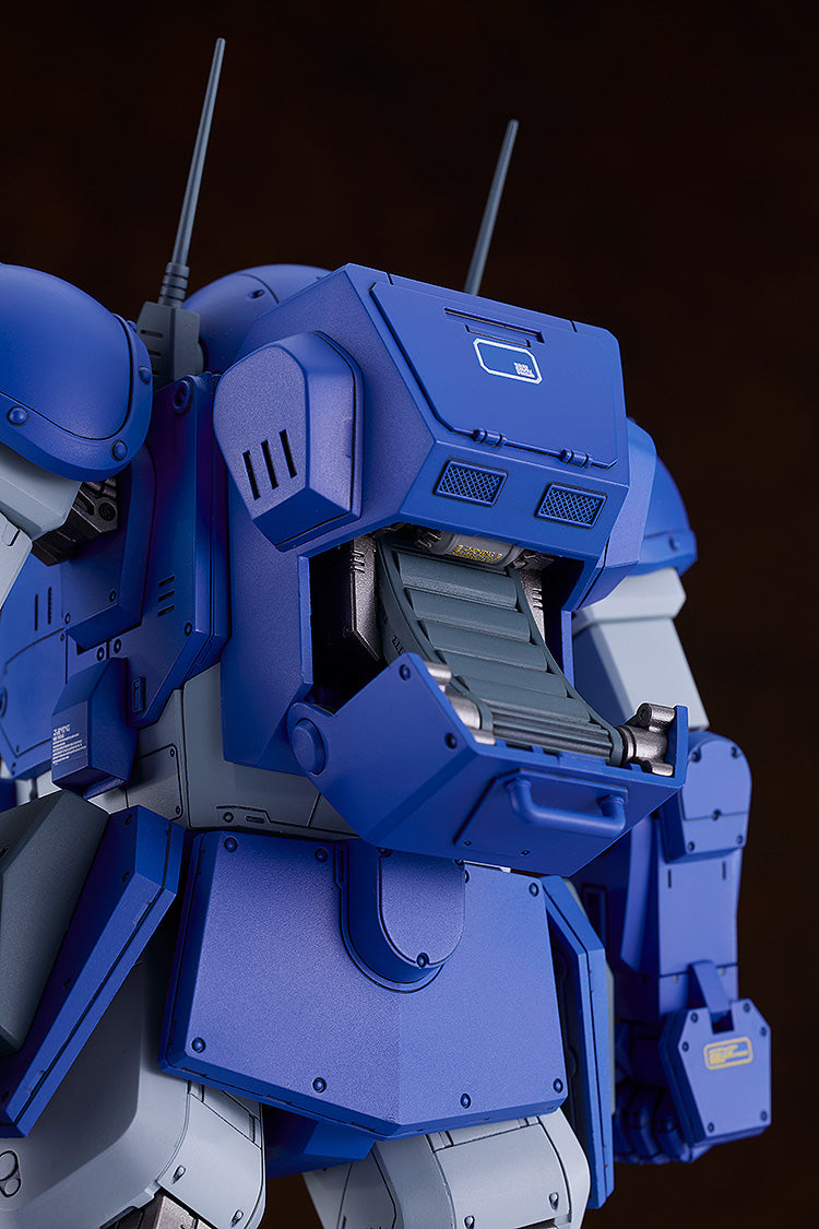 PLAMAX SV-04 1/24 Scale X・ATH-02-DT ラビドリードッグ