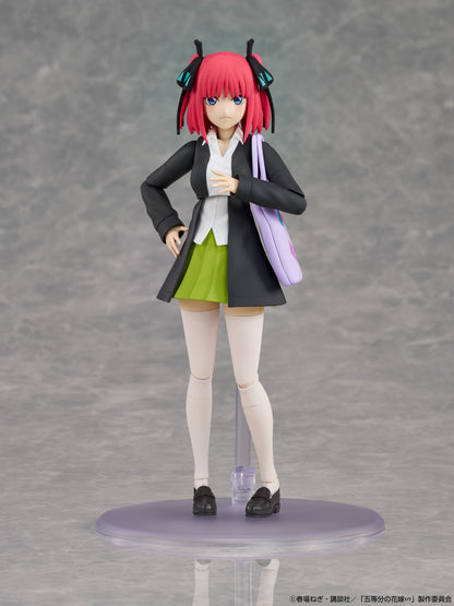 KADOKAWA PLASTIC MODEL SERIES『五等分の花嫁』中野二乃