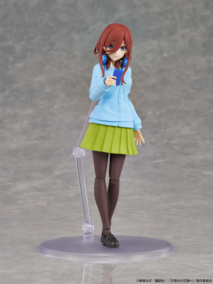 KADOKAWA PLASTIC MODEL SERIES『五等分の花嫁』中野三玖