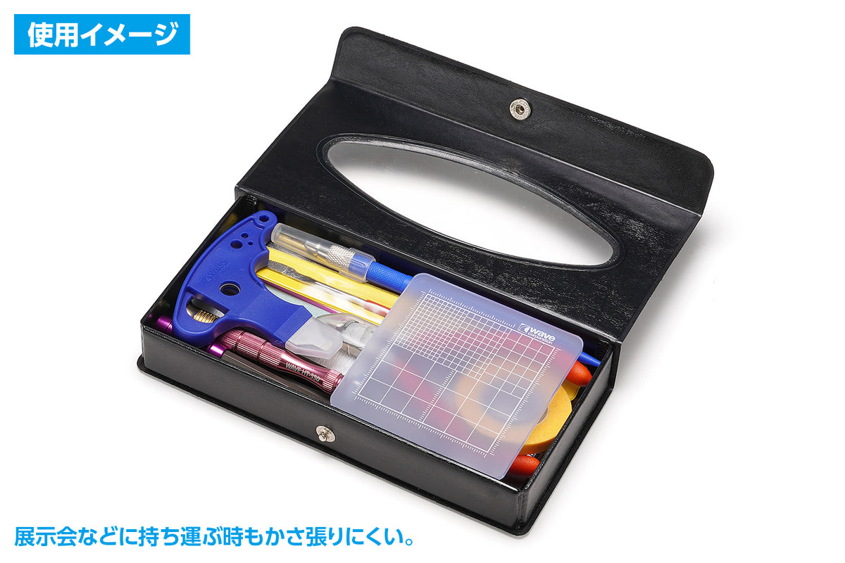 HT-106 カッティングマット mini 2枚組（ブルー＆半透明）
