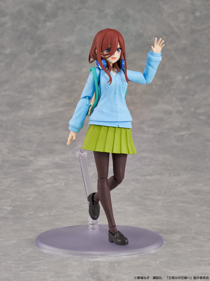 KADOKAWA PLASTIC MODEL SERIES『五等分の花嫁』中野三玖