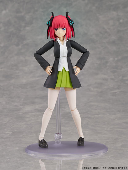 KADOKAWA PLASTIC MODEL SERIES『五等分の花嫁』中野二乃