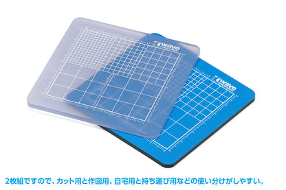 HT-106 カッティングマット mini 2枚組（ブルー＆半透明）