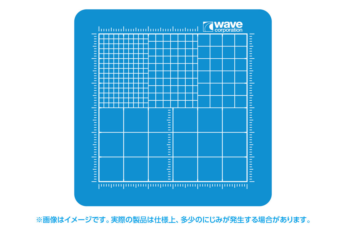 HT-106 カッティングマット mini 2枚組（ブルー＆半透明）