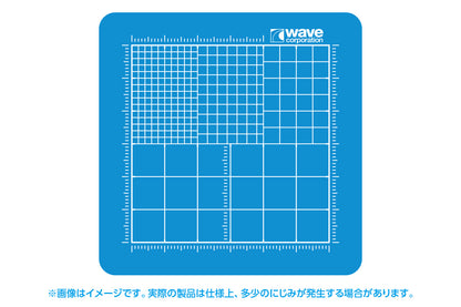 HT-106 カッティングマット mini 2枚組（ブルー＆半透明）
