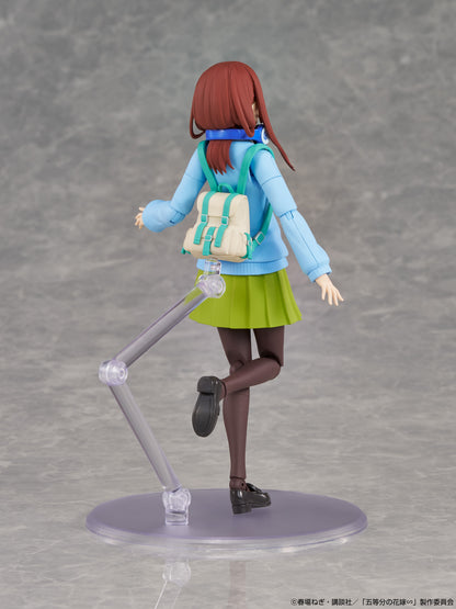 KADOKAWA PLASTIC MODEL SERIES『五等分の花嫁』中野三玖