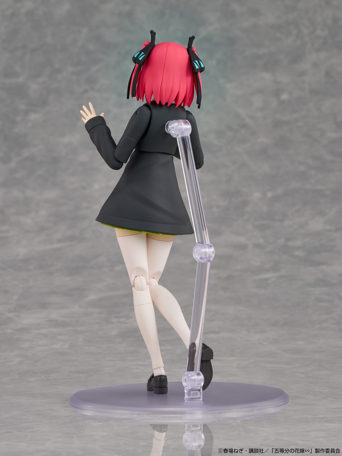 KADOKAWA PLASTIC MODEL SERIES『五等分の花嫁』中野二乃