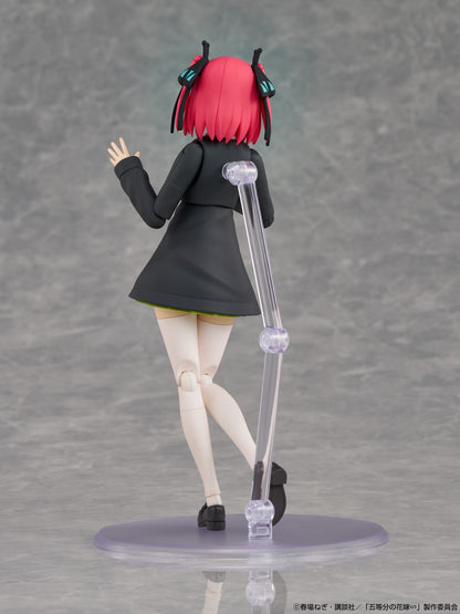 KADOKAWA PLASTIC MODEL SERIES『五等分の花嫁』中野二乃