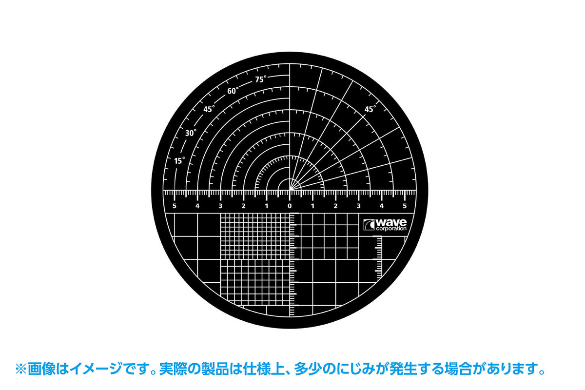 HT-300 HGロータリーカッティングマット【S】