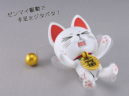 PLAMAX ターボババア(招き猫)
