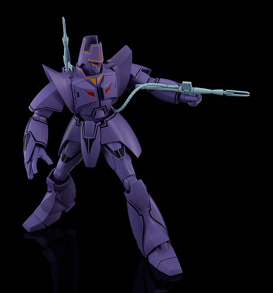 MODEROID マノン・ガーディアン