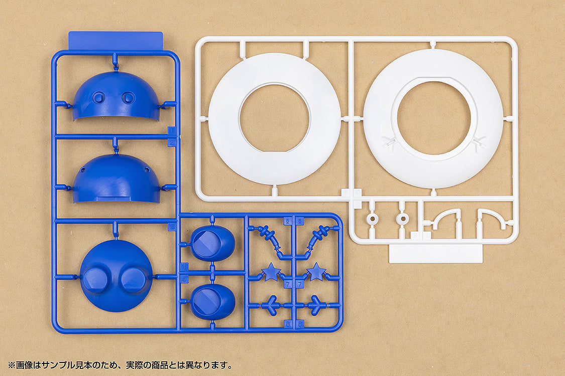 コスモ星丸　ブルーver.