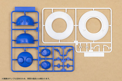 コスモ星丸　ブルーver.