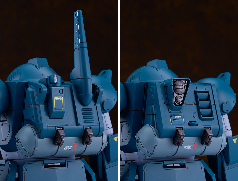 PLAMAX SV-05 1/24 Scale ATH-06-WP ダイビングビートル