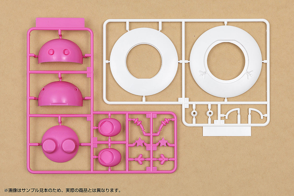 コスモ星丸　ピンクver.