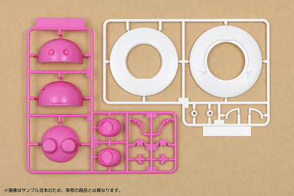 コスモ星丸　ピンクver.