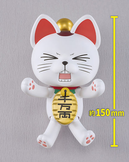 PLAMAX ターボババア(招き猫)