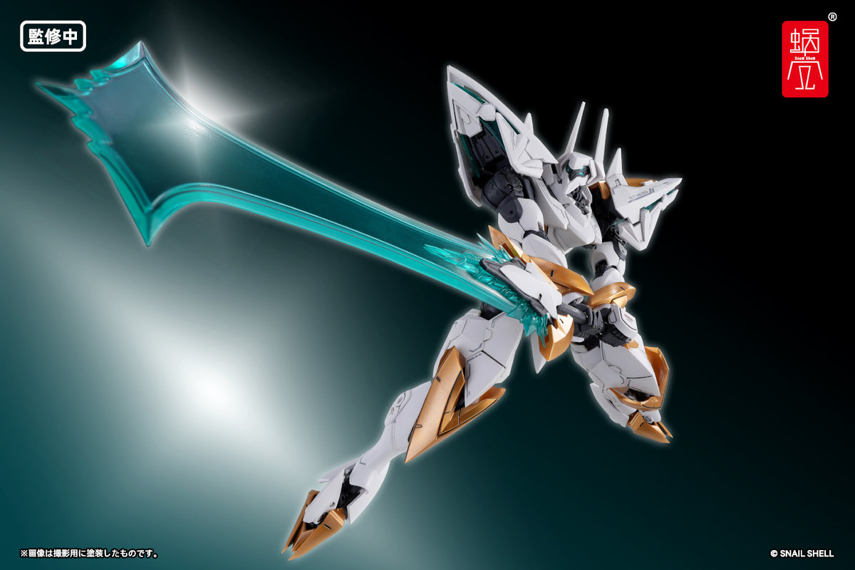 1/48 SHELLWORKS ARKFRAME A-07 アヌビス