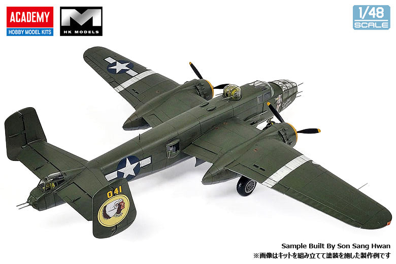 1/48 B-25J ミッチェル "グレイズド・ノーズ"