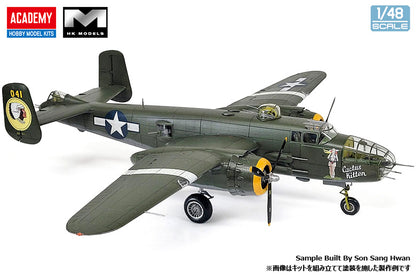 1/48 B-25J ミッチェル "グレイズド・ノーズ"