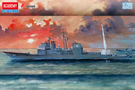 1/700 アメリカ海軍 ミサイル巡洋艦 USS バンカー・ヒル