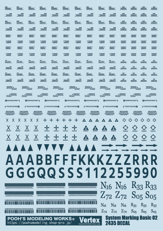 システムマーキングベーシック02 ブルーグリーン