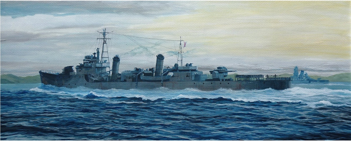松型駆逐艦「槇（まき）」