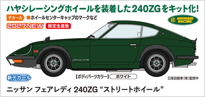 1/24 ニッサン フェアレディ 240ZG “ストリートホイール”