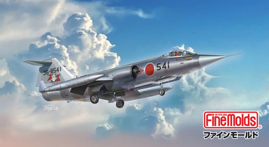航空自衛隊 F-104J 戦闘機 栄光